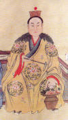 Protector : General Xu Hao